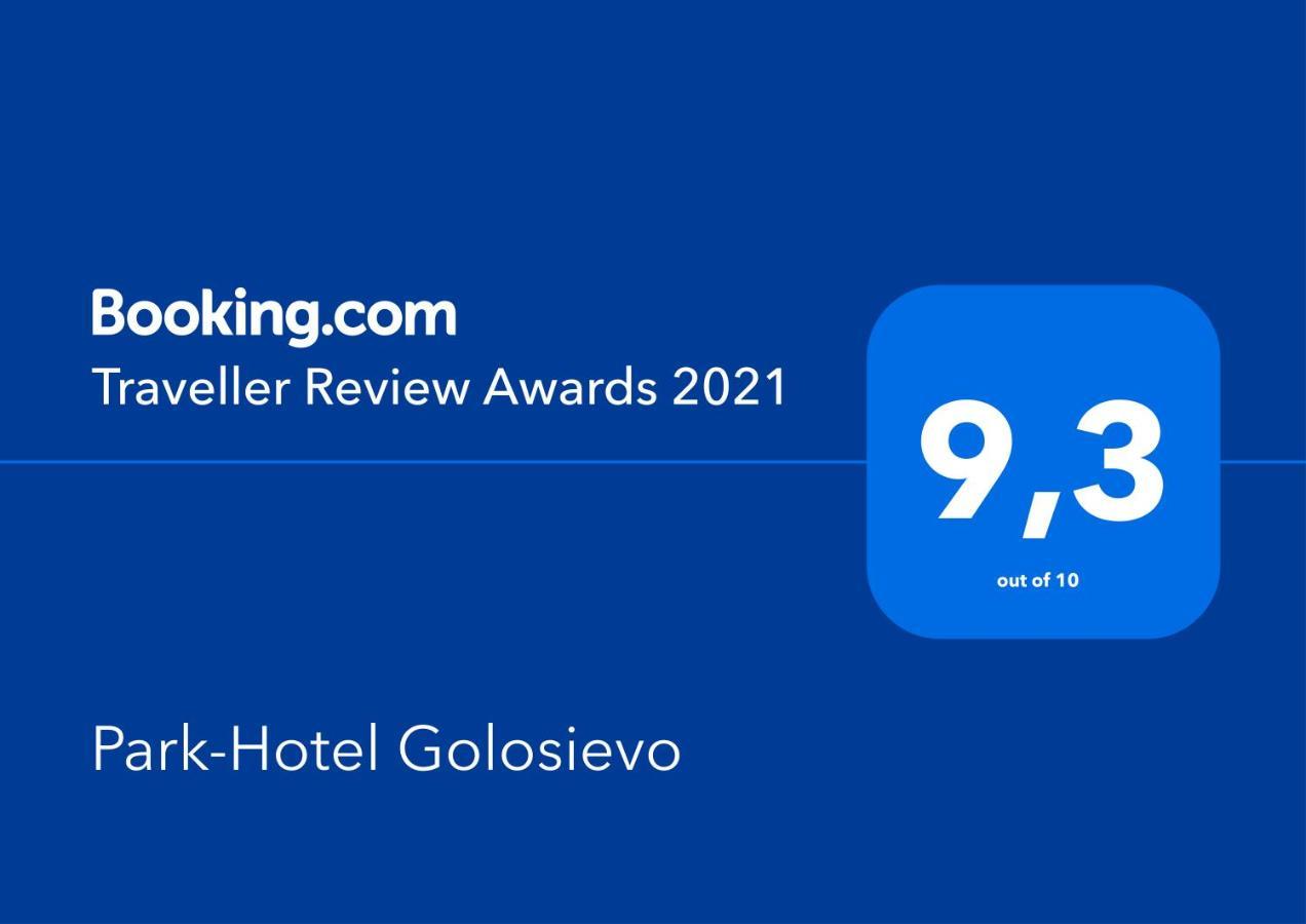 Park-Hotel Golosievo Kyiv Exterior foto