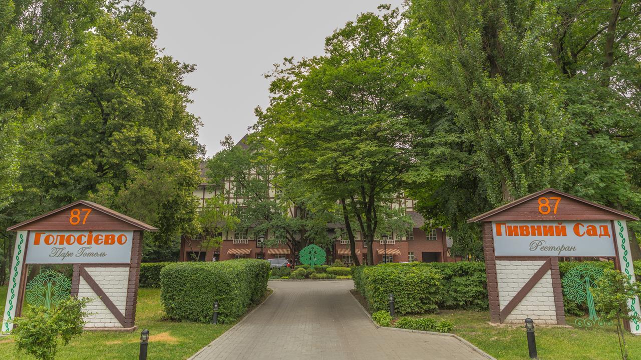 Park-Hotel Golosievo Kyiv Exterior foto