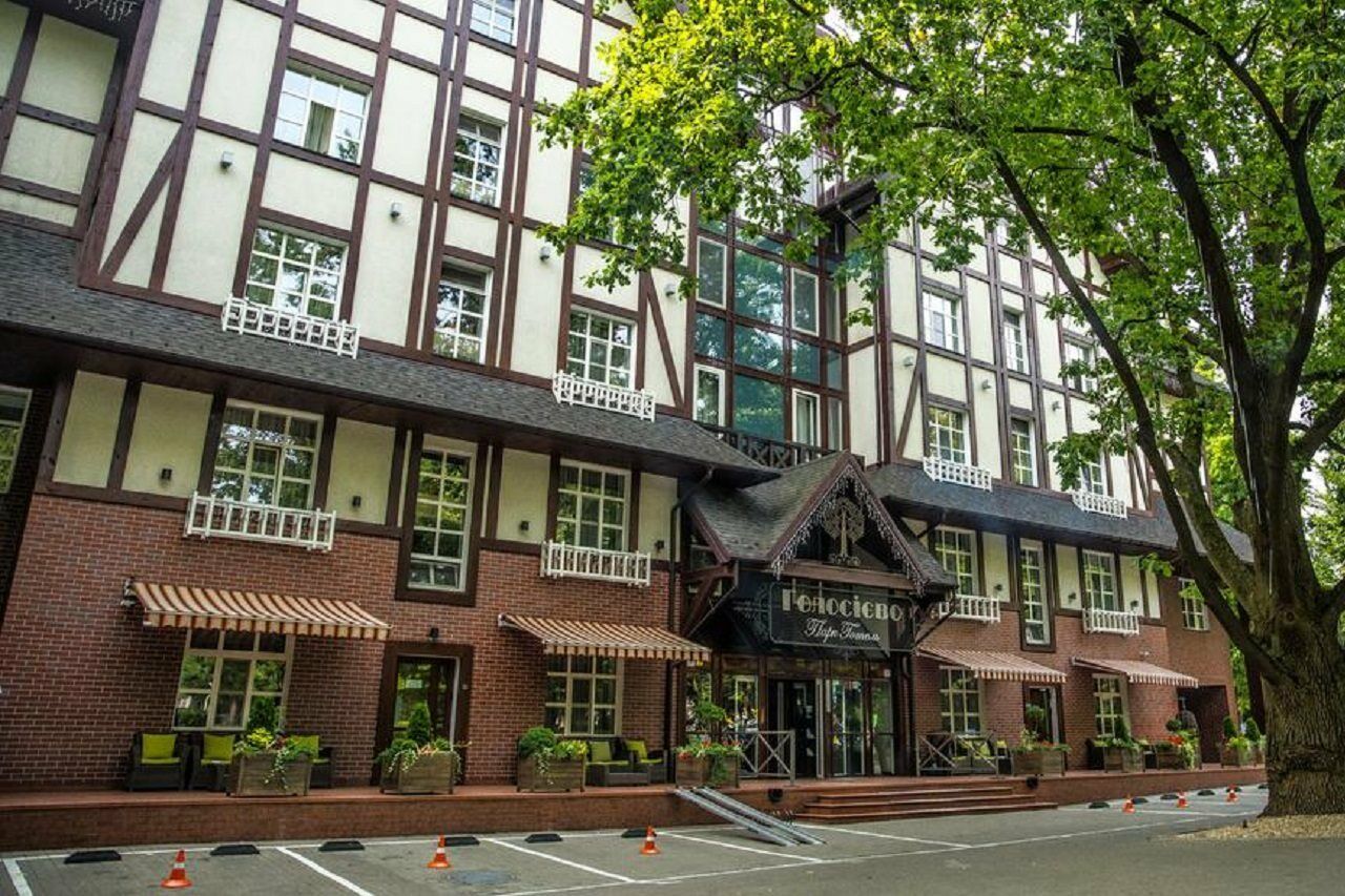Park-Hotel Golosievo Kyiv Exterior foto